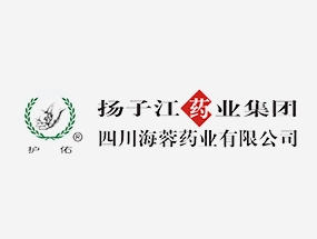 都江堰市“進(jìn)萬(wàn)企、解難題、優(yōu)環(huán)境、促發(fā)展”活動(dòng)走進(jìn)四川海蓉，進(jìn)行數(shù)字化轉(zhuǎn)型示范企業(yè)實(shí)地觀摩！