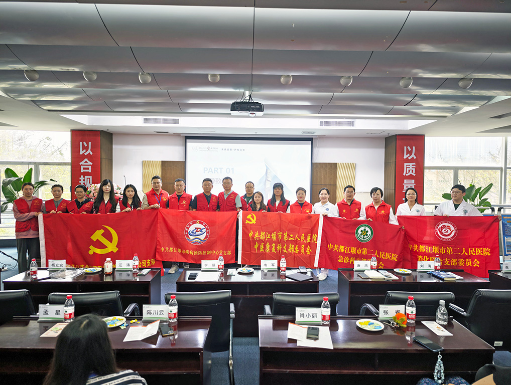 黨建引領(lǐng)聚合力，職業(yè)健康筑根基|政企聯(lián)動(dòng)開展職業(yè)健康宣傳周，守護(hù)勞動(dòng)者“幸福防線